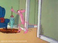 کارتون پلنگ صورتی بابا Daddy