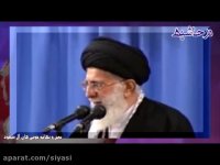 یمن و بهانه جویی های آل سعود