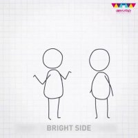 دوست داشتن یا بخشیدن