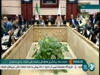 توضیحات استاندار تهران در مورد بارندگی‌ های اخیر