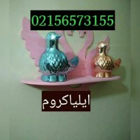 فروش دستگاه ابکاری پاششی ایلیا کروم 09127692842