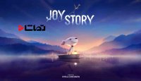 انیمیشن " A joy story"