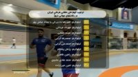 ترکیب نهایی تیم ملی کشتی فرنگی