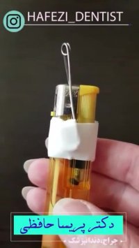 مبارزه با کرونا