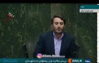 مخالفت فیضی نماینده اردبیل با اسلامی وزیر پیشنهادی راه و ساختمان