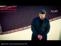 چاو جوانه (Www.MusicKordi.Com)