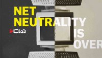 چگونه پایان " بی‌ طرفی شبکه "  اینترنت را تغییر می‌دهد؟