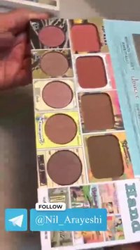 عمده فروش لوازم آرایش پالت سایه دوسه روزنامه ای 09129404976