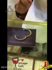 مواظب طلاهای تقلبی باشید