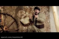 رگای کانی (Www.MusicKordi.Com)