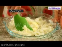 ویدیو آموزش طرز تهیه سیب زمینی شکم پُر