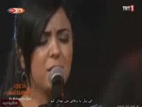 مرثیه ای,صدای دلنشین ازخواننده ترکیه ای