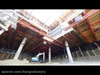 ساخت و ساز به روش Top