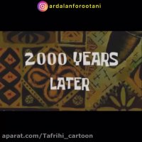 کلیپ خنده دار  طنز  دیر شد  طنز جدید خنده دار