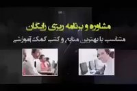 عربی با حرف آخر فقط و فقط  برای100 بخون!!!