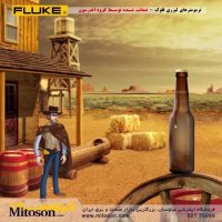 ترمومترهای لیزری فلوک