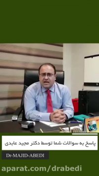 پاسخ به سوالات ارتوپدی