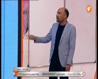 تدریس شیمی دهم ریاضی و تجربی(بخش 1) - چهارشنبه 28 اسفند