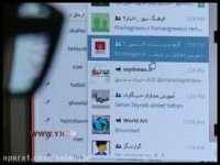 رقم های عجیبی که از جیبمان می رود!