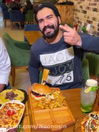 کاسه کباب لذیذ