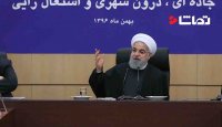 روحانی: استانداران همپای وزارت صنعت ، معدن و تجارت ، نفت و راه و شهرسازی حرکت کنند