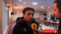 مصاحبه خطیبی قبل بازی با پدیده
