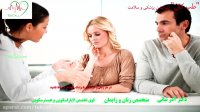 یکی از علل دردهای زیاد قائدگی