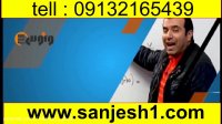 دی وی دی ونوس _ 09132165439 _ www.sanjesh.com