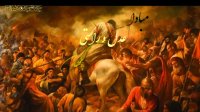 کلیپ امام حسین ع و امام زمان عج