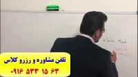 قویترین روش آموزش زبان عربی کنکور سراسری در اهواز و ایران-آموزش تست زنی عربی کنکور-استاد علی کیانپور-100% تضمینی