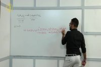 حل مسائل شیمی مهندس عارف ر بیعیان