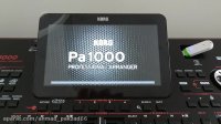 کیبورد جدید KORG Pa1000