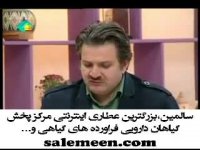 دکترضیایی : آبسه کردن دندان وتورم لثه وکیست دندان وآفت دهان