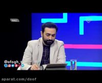 برای شناسایی چهره های آشوبگران به سایت _ گرداب _ بروید