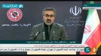 آخرین آمار کرونا از زبان سخنگوی وزارت بهداشت