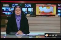 خبر اولین جشنواره غربالگری