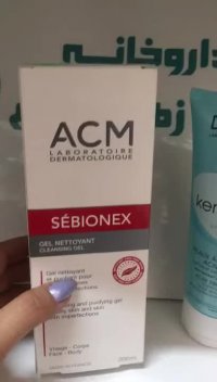 شوینده پوست چرب