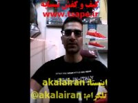 معرفی کفش رویه بافت(کیف و کفش تیساپه