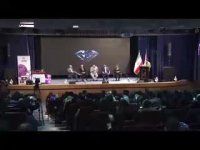 پنل مدیران فروش ارشد آی نوتی در همایش هتل ارم