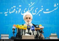 جرم اخلال گران بازار ارز و سکه چیست ؟