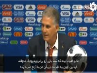 اعتراض شدید کی روش به عدم اخراج رونالدو