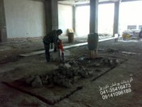 برش سقف بتن مسلح