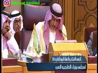 #دعوای #قطر-#عربستان دراتحادیه عرب (۲۱ شهریور)