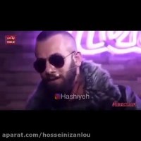 تقلید صدای محسن چاوشی و معین توسط امیر تتلو