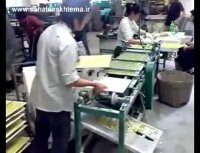 ماشین الات کاشی وسرامیک