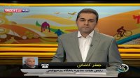 موافقت هیئت مدیره پرسپولیس با استعفا سیاسی