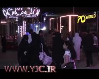 اولین کنسرت در عربستان با حضور مردان و زنان
