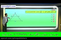 مشاوره - کنکور اسان است