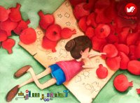 آموزش تصویرسازی وطراحی کاراکتر