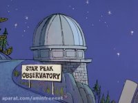 کارتون پلنگ صورتی قسمت 3